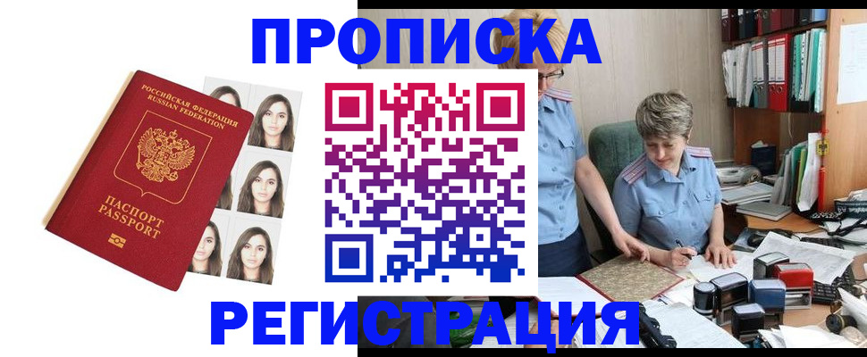 форма 3 в Калужской области